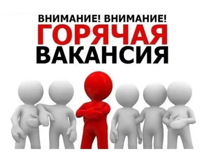 Требуется помощник повара на кирпичном заводе - Повар (Работа) в Улан-Удэ