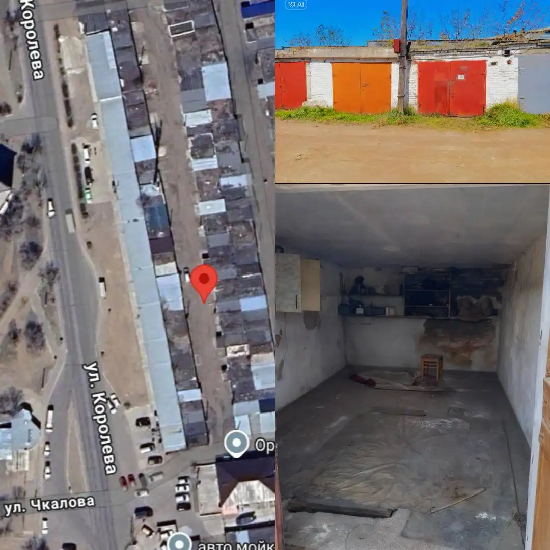 Гараж на Восточном с ямой и погребом - Гараж (Недвижимость) в Улан-Удэ