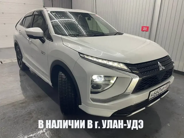 Авто под заказ и в наличии в Улан-Удэ - Автовыкуп в Улан-Удэ