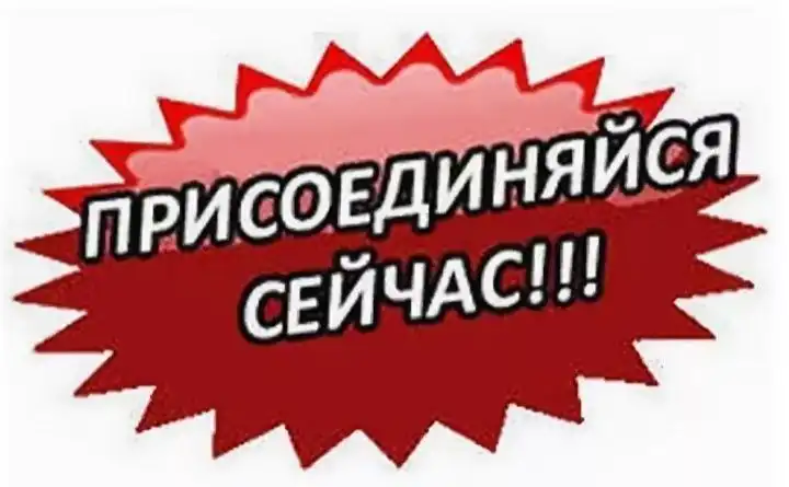 Каталог объявлений Улан-Удэ - Объявления (Барахолка) в Улан-Удэ