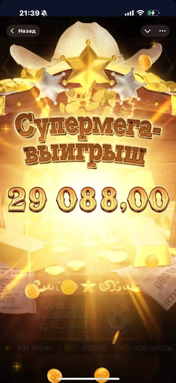 Объявления/услуги/товары в Красноярске