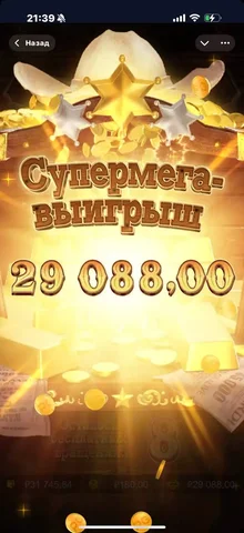 Объявления/услуги/товары в Красноярске - частное объявление в Красноярск