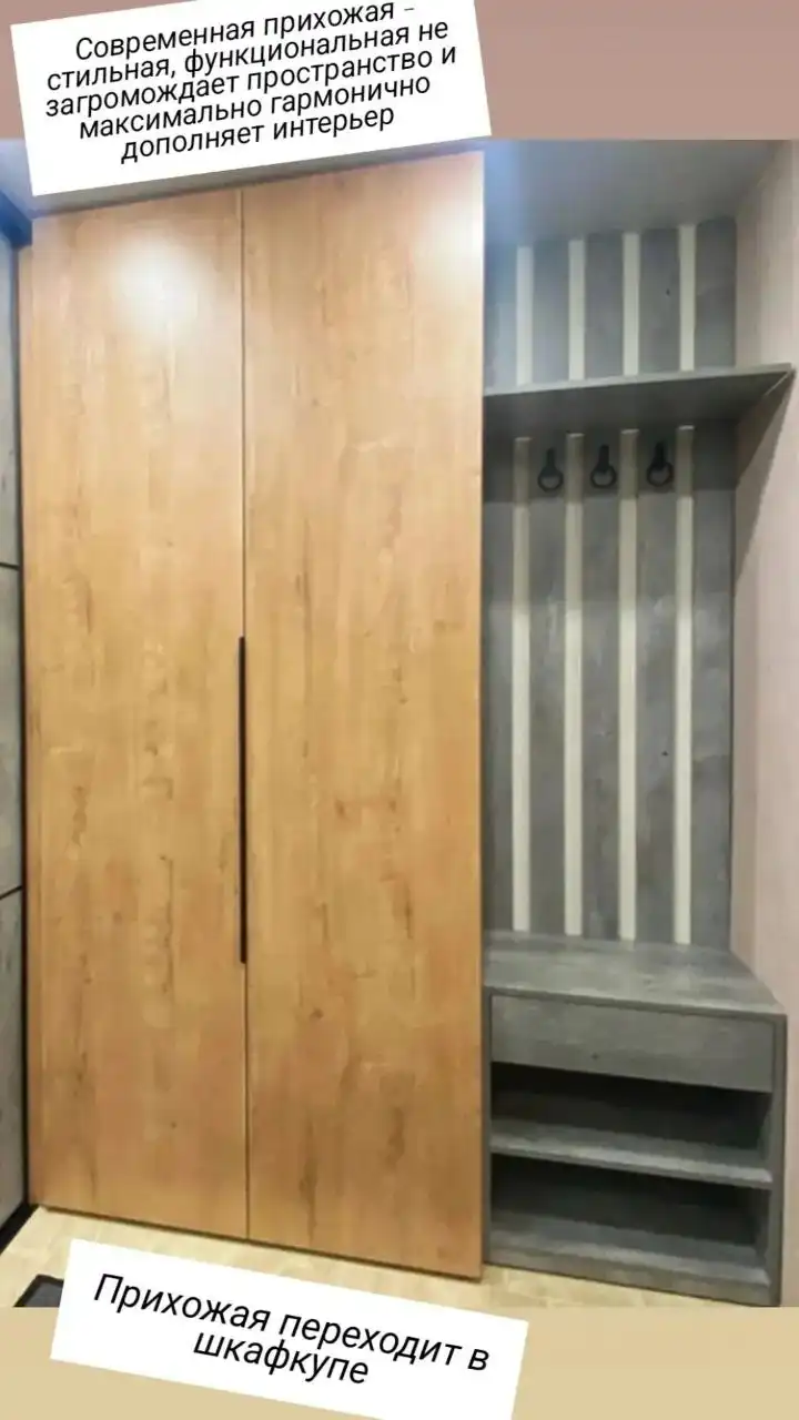 Изготовление корпусной мебели на заказ - Услуги в Красноярск