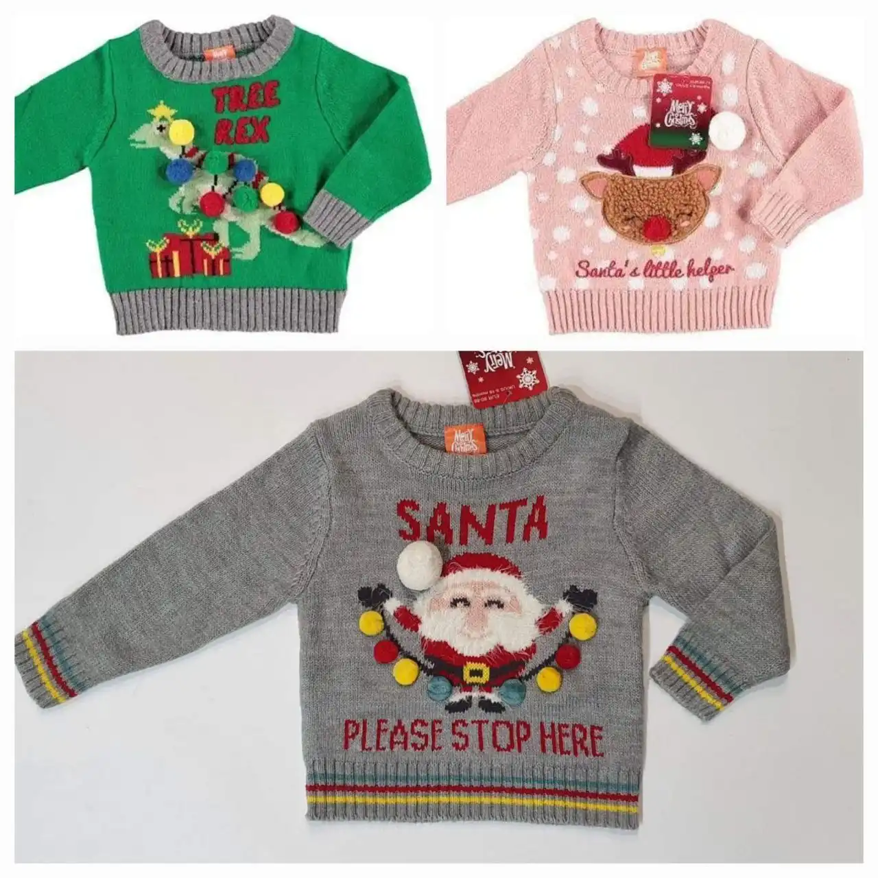 Новогодние свитерочки шарики объёмные для детей