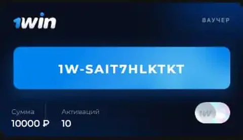 Праздничное объявление в ветлужанке - частное объявление в Красноярск