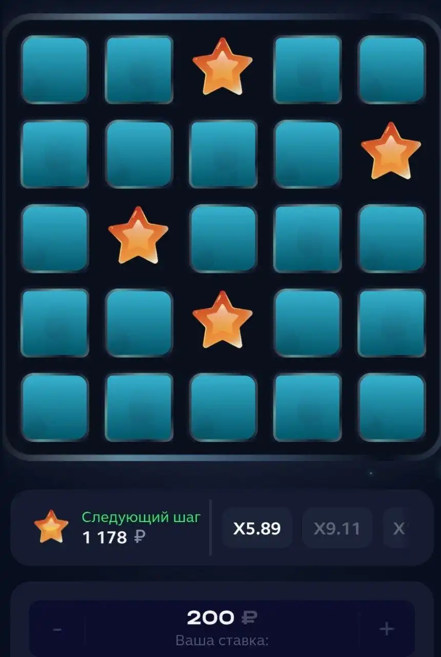 Алгоритм для игры MINES