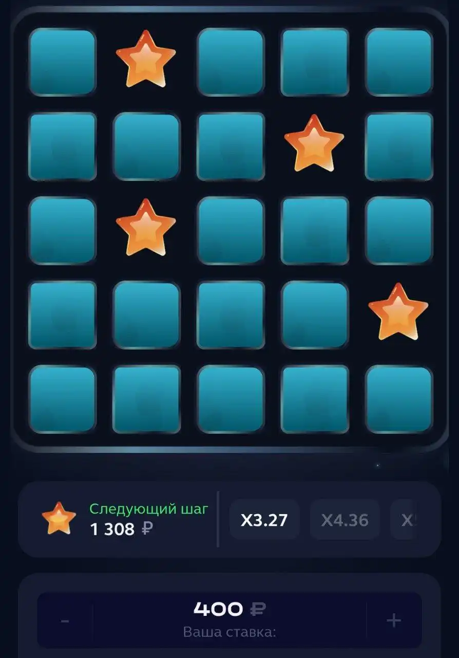 Алгоритм для игры MINES