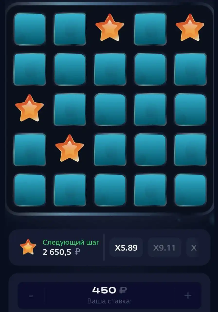 Алгоритм для игры MINES