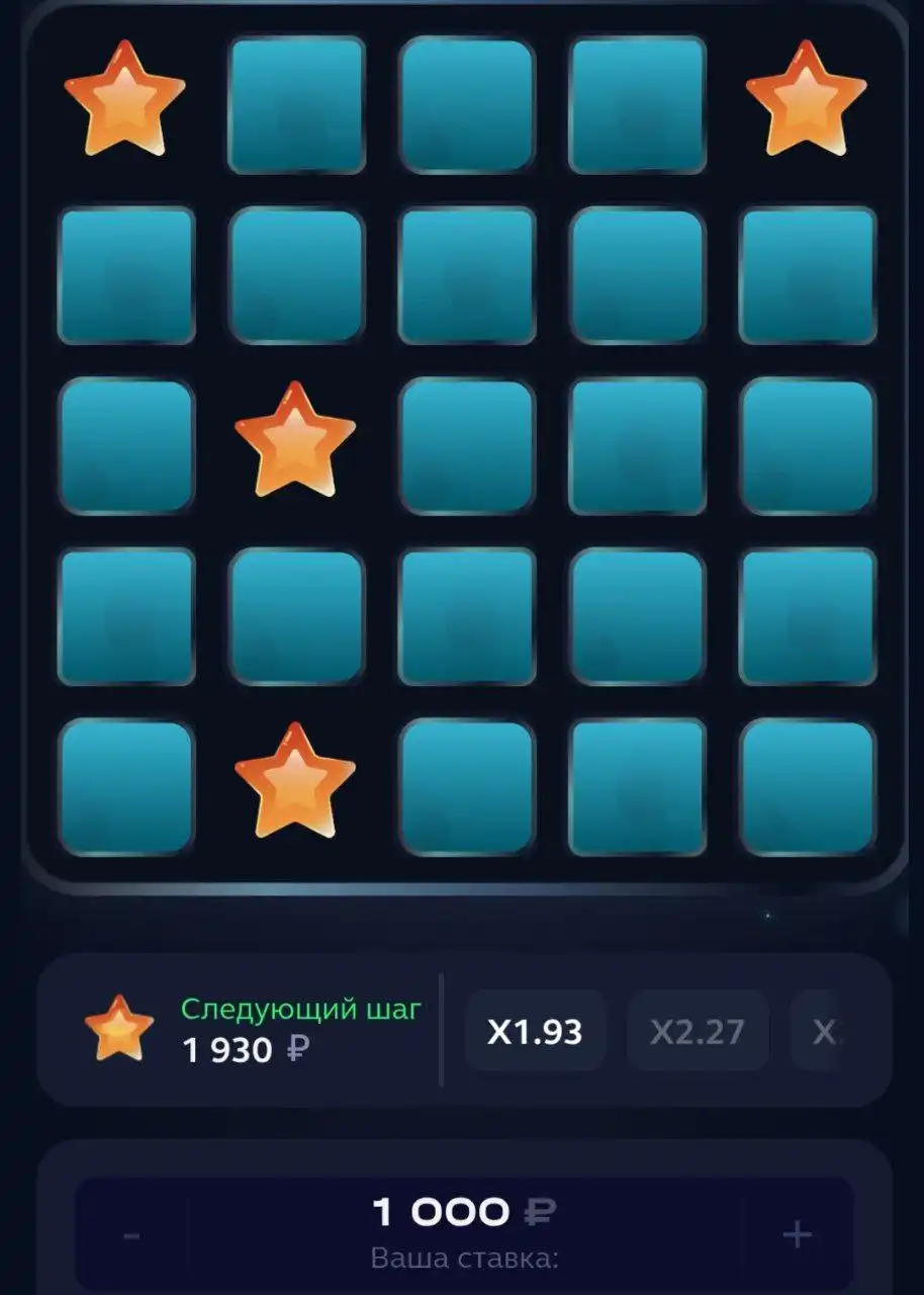 Алгоритм для игры MINES