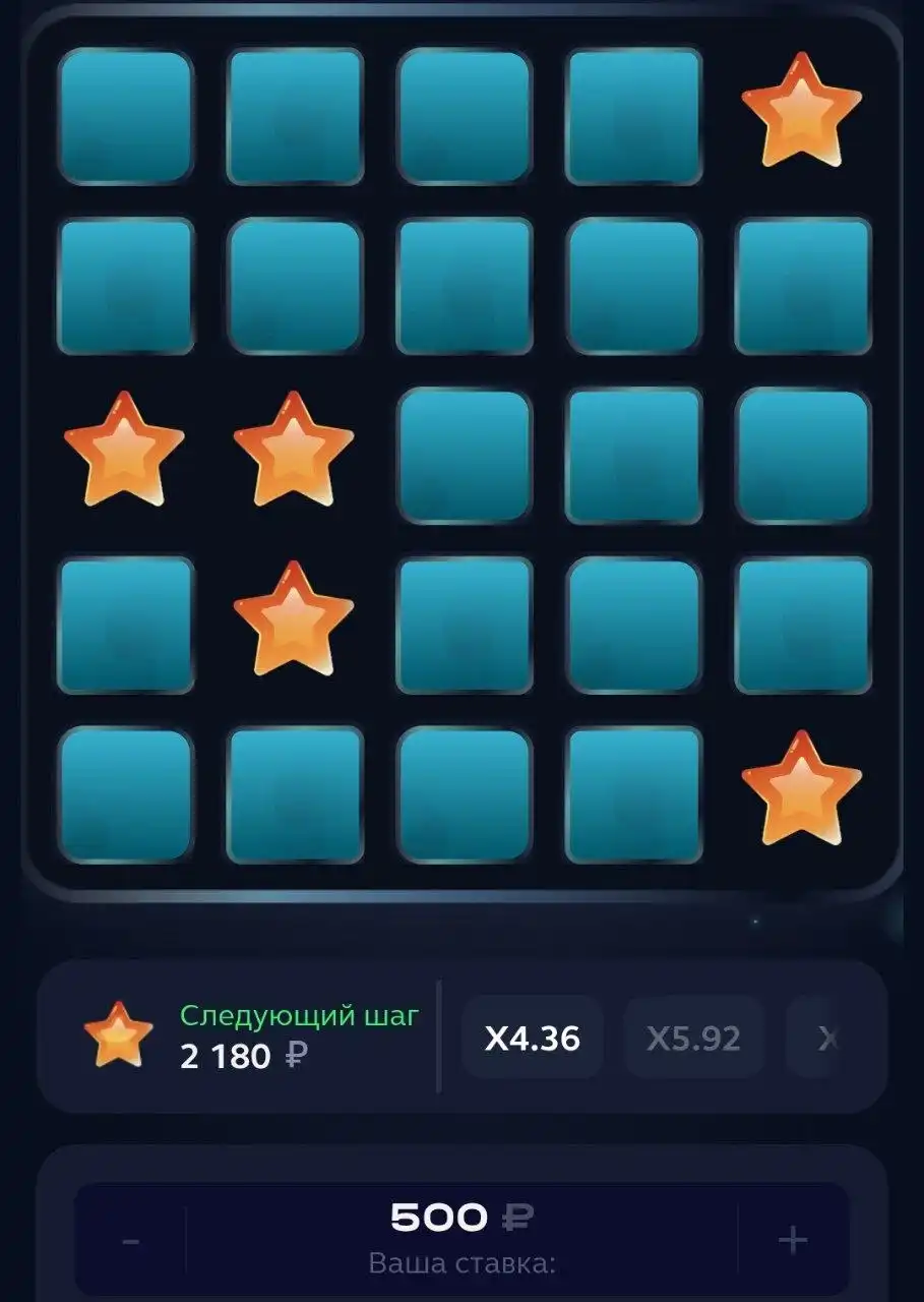 Алгоритм для игры MINES