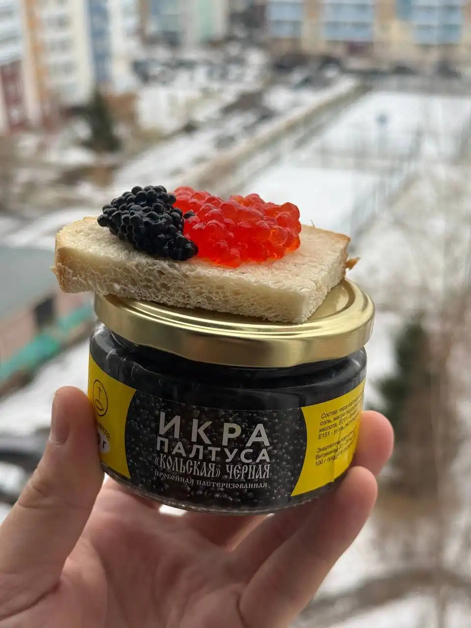 Продажа икры рыбной ассорти - Барахолка в Красноярск