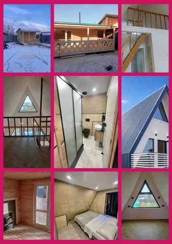 Готовые бани и домики из бруса под ключ - Дома в Красноярск