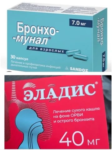 Поиск остатков товаров - Барахолка в Красноярск