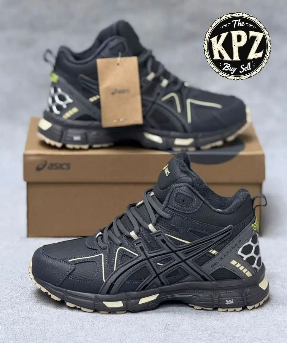 Зимняя обувь со скидкой 20% - Обувь (Одежда) в Красноярск