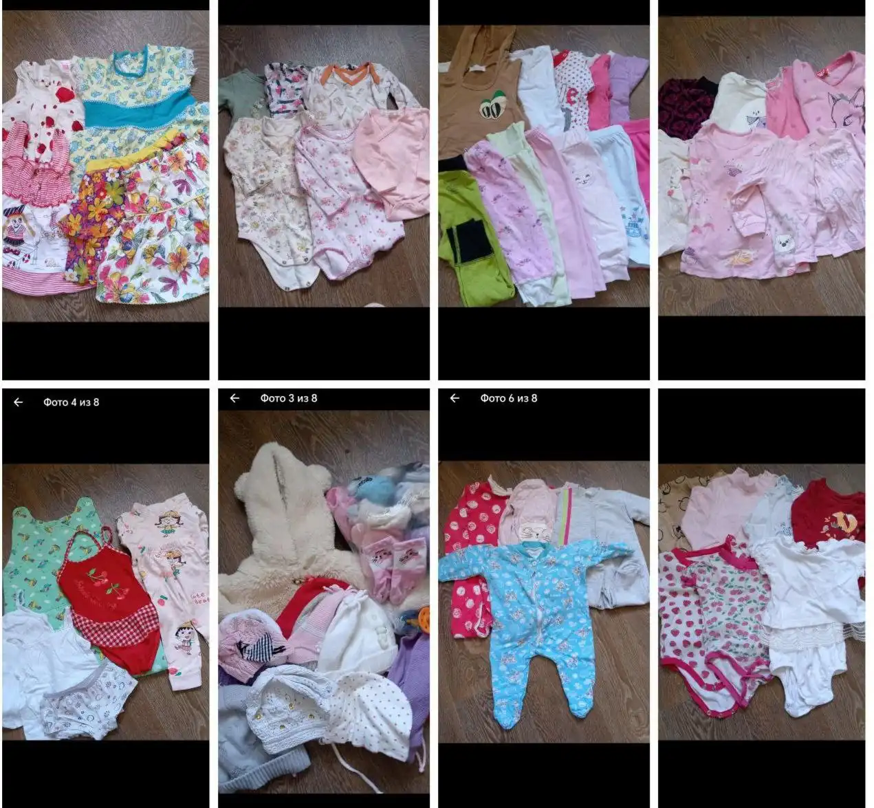 Детская одежда от 56 до 88 размера - Детская одежда (Одежда) в Красноярск