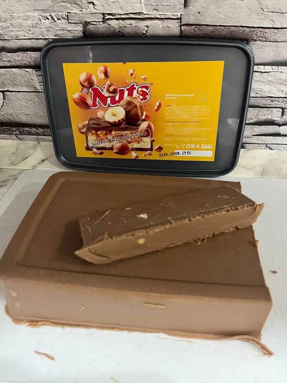 Продажа шоколадных брикетов Ritter Sport, Milka, Ferrero Rocher в Красноярске - Продукты питания (Барахолка) в Красноярск