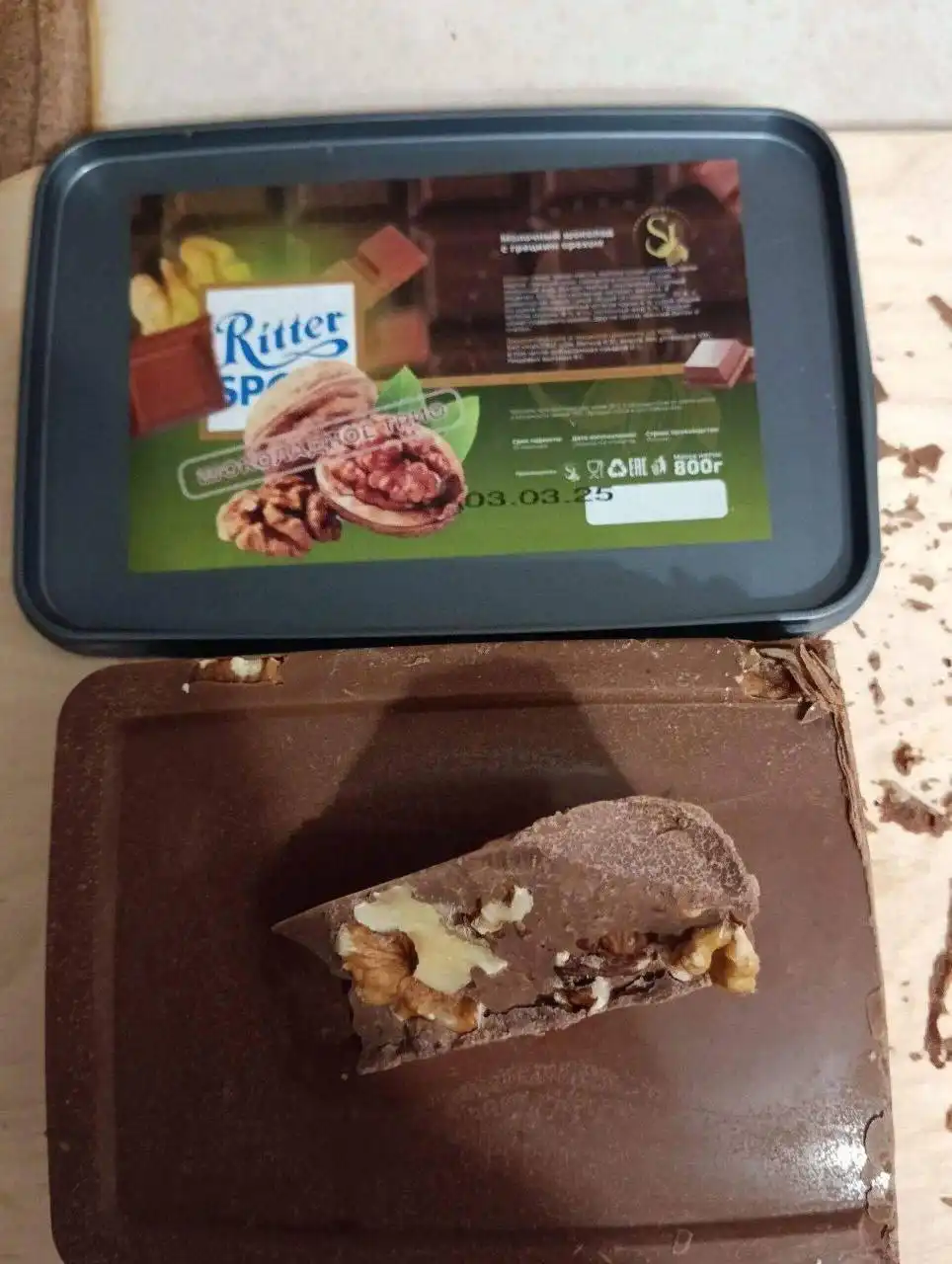 Продажа шоколадных брикетов Ritter Sport, Milka, Ferrero Rocher в Красноярске - Продукты питания (Барахолка) в Красноярск