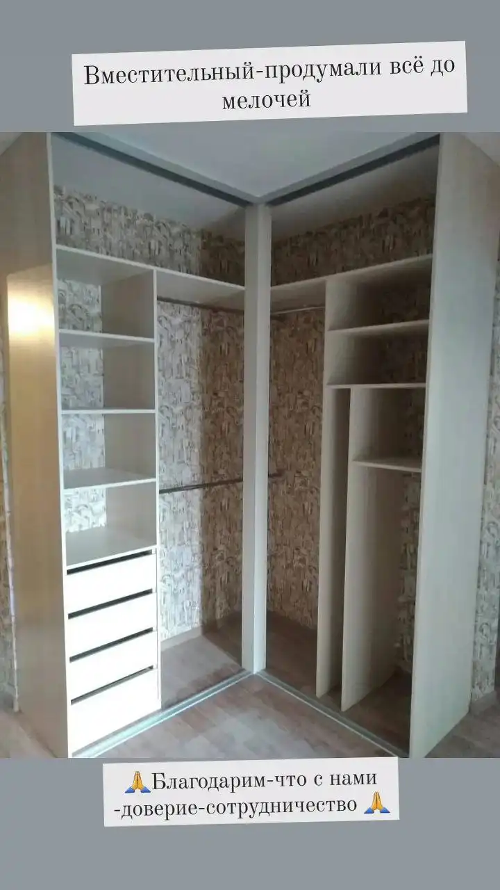 Изготовление корпусной мебели на заказ - Мебель на заказ (Услуги) в Красноярск