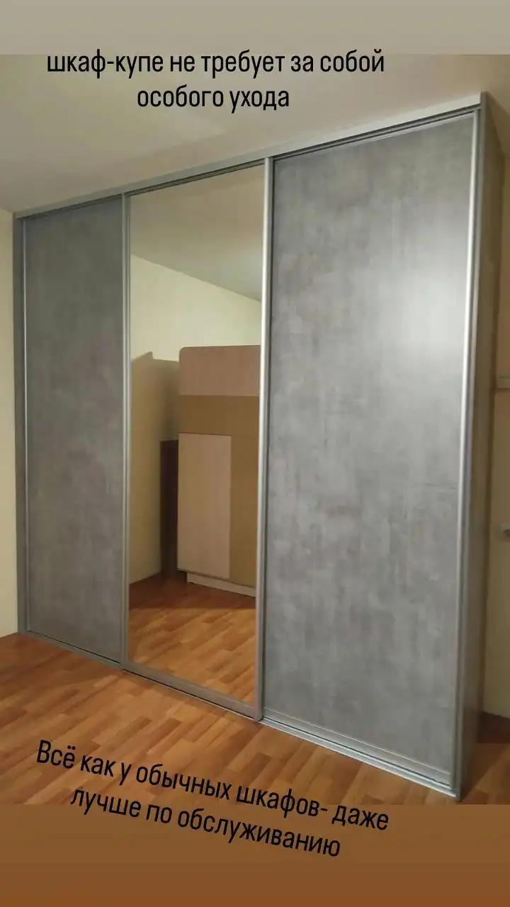 Изготовление корпусной мебели на заказ - Мебель на заказ (Услуги) в Красноярск