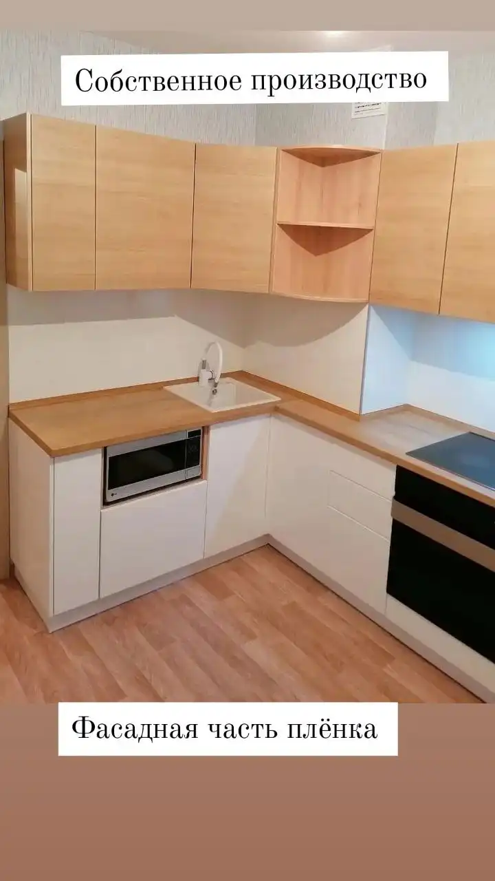 Изготовление корпусной мебели на заказ - Мебель на заказ (Услуги) в Красноярск