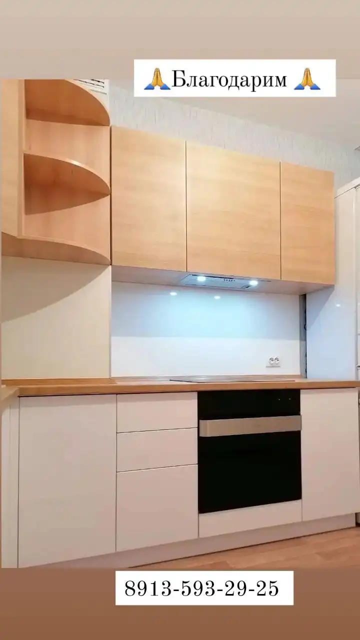 Изготовление корпусной мебели на заказ - Мебель на заказ (Услуги) в Красноярск