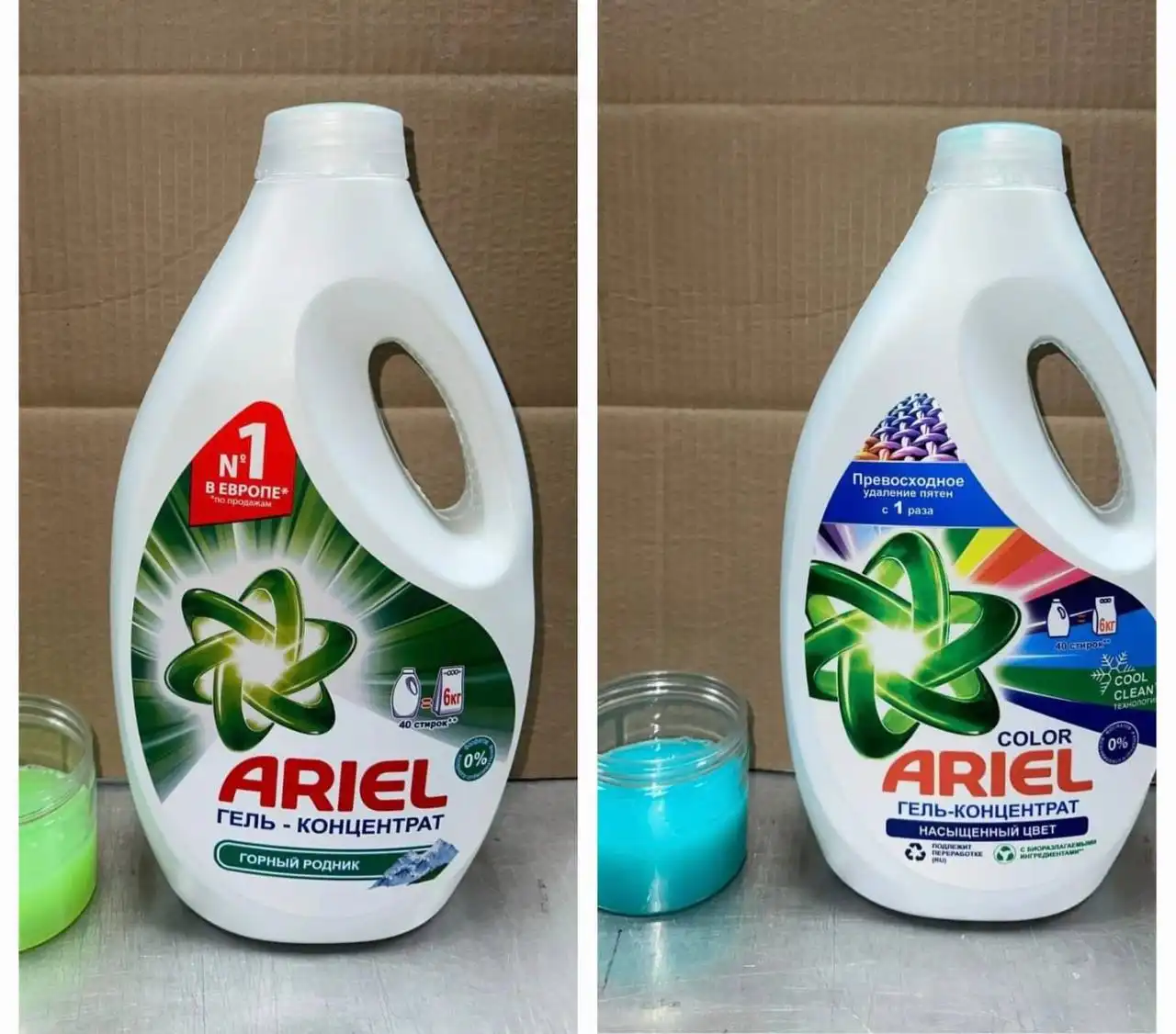 Бытовая химия с доставкой на дом в Красноярске - Доставка (Услуги) в Красноярск