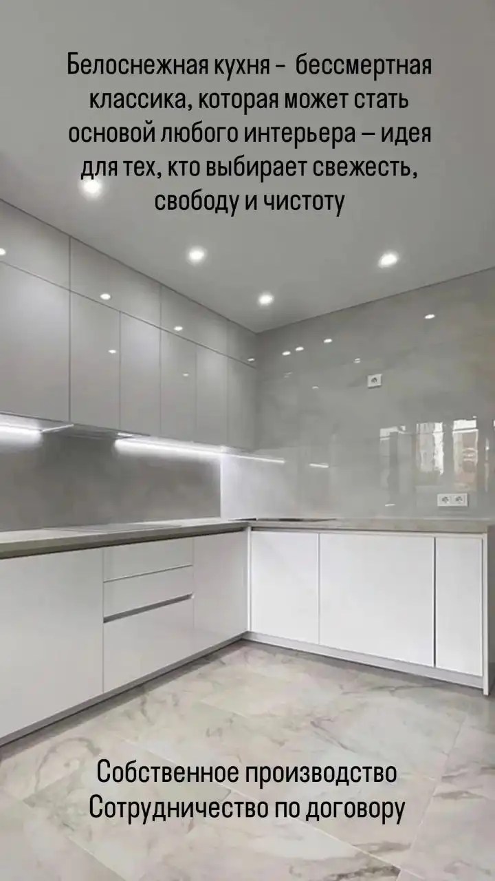 Мебель на заказ по индивидуальным проектам - Мебель на заказ (Услуги) в Красноярск