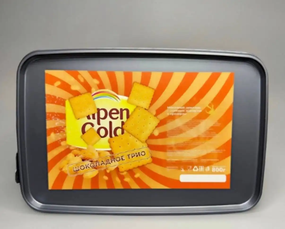 Продажа шоколадных брикетов премиум-класса 800гр - Продукты питания (Барахолка) в Красноярск