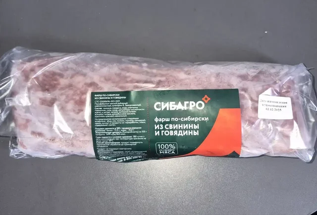Продажа мясного фарша и фарша красной рыбы - Ткани в Красноярск