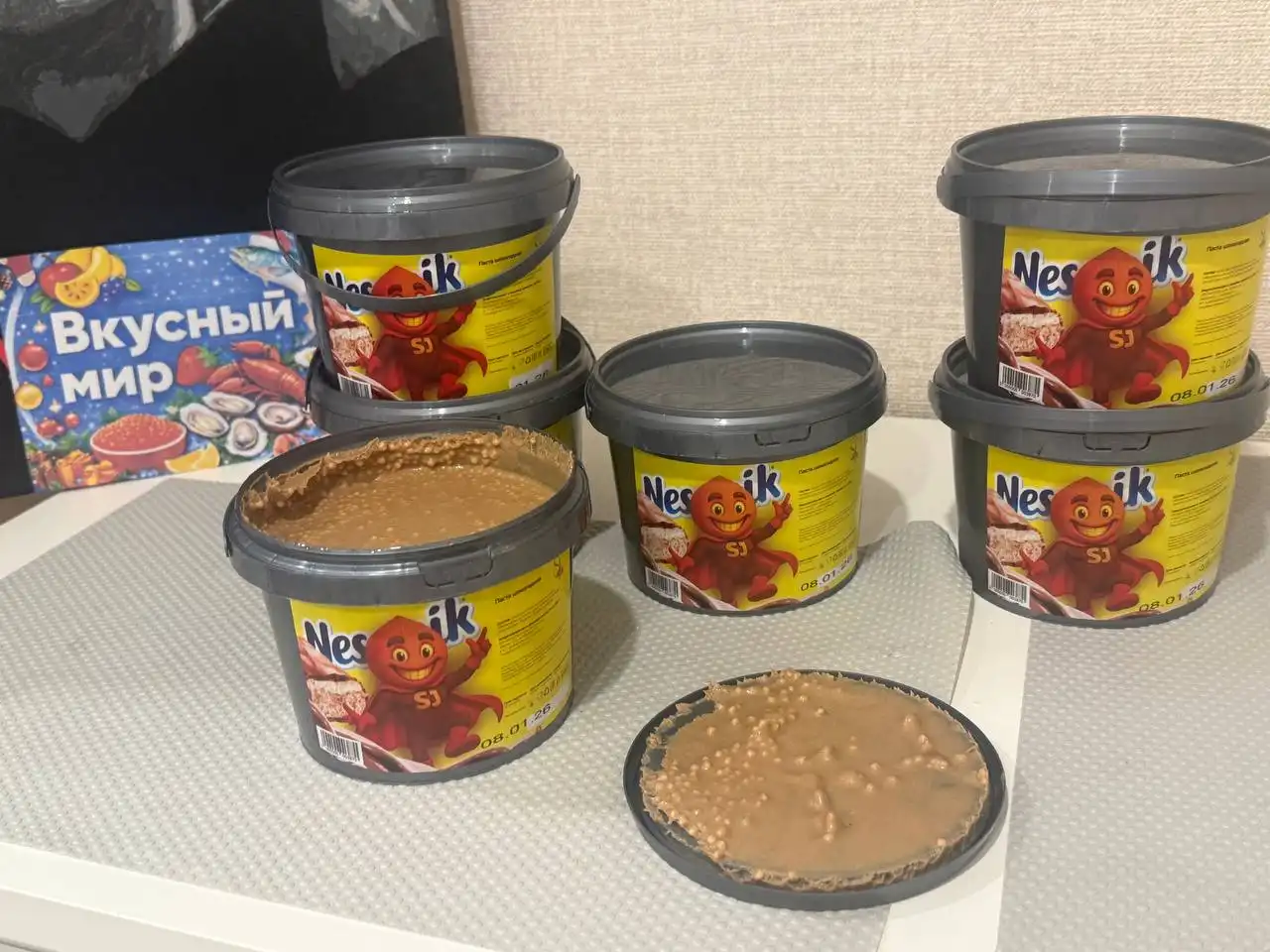 Шоколадные пасты оптом и в розницу с доставкой по Красноярску - Продукты питания (Барахолка) в Красноярск