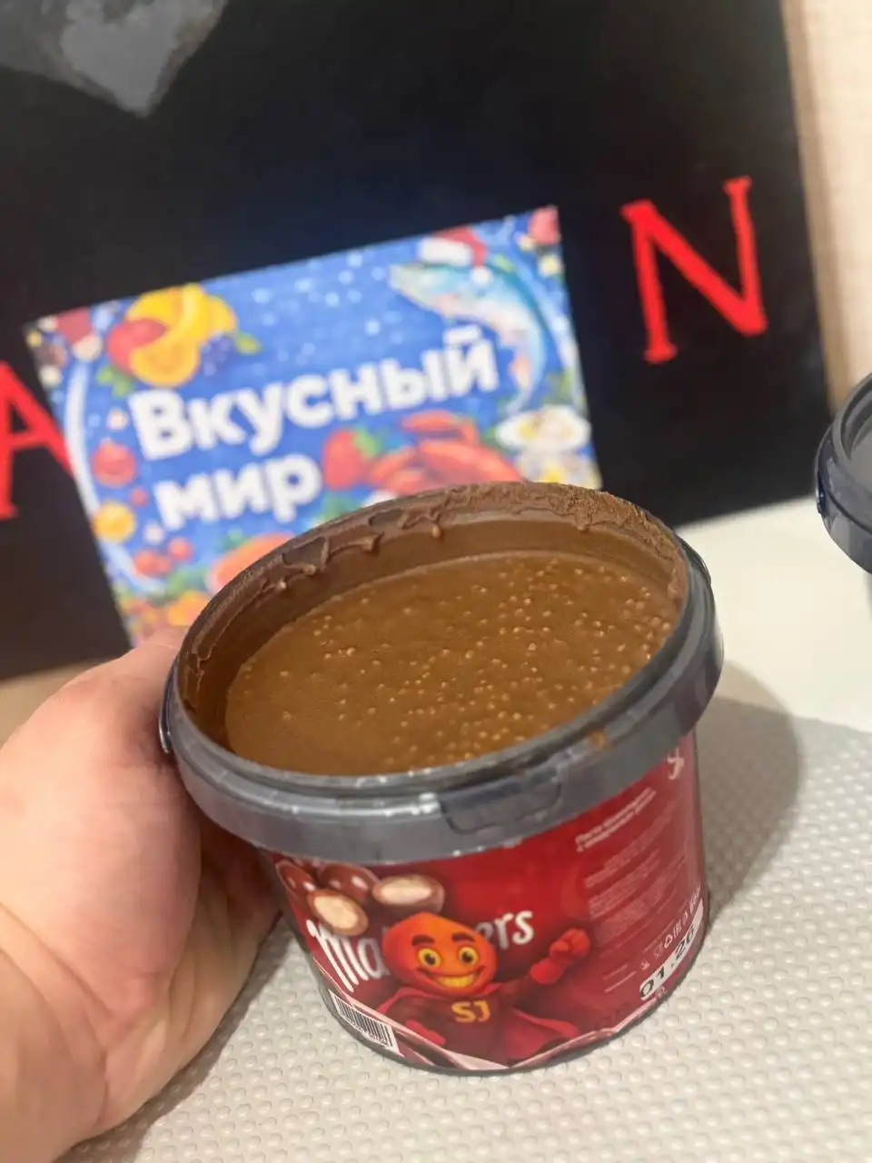 Шоколадные пасты оптом и в розницу с доставкой по Красноярску - Продукты питания (Барахолка) в Красноярск