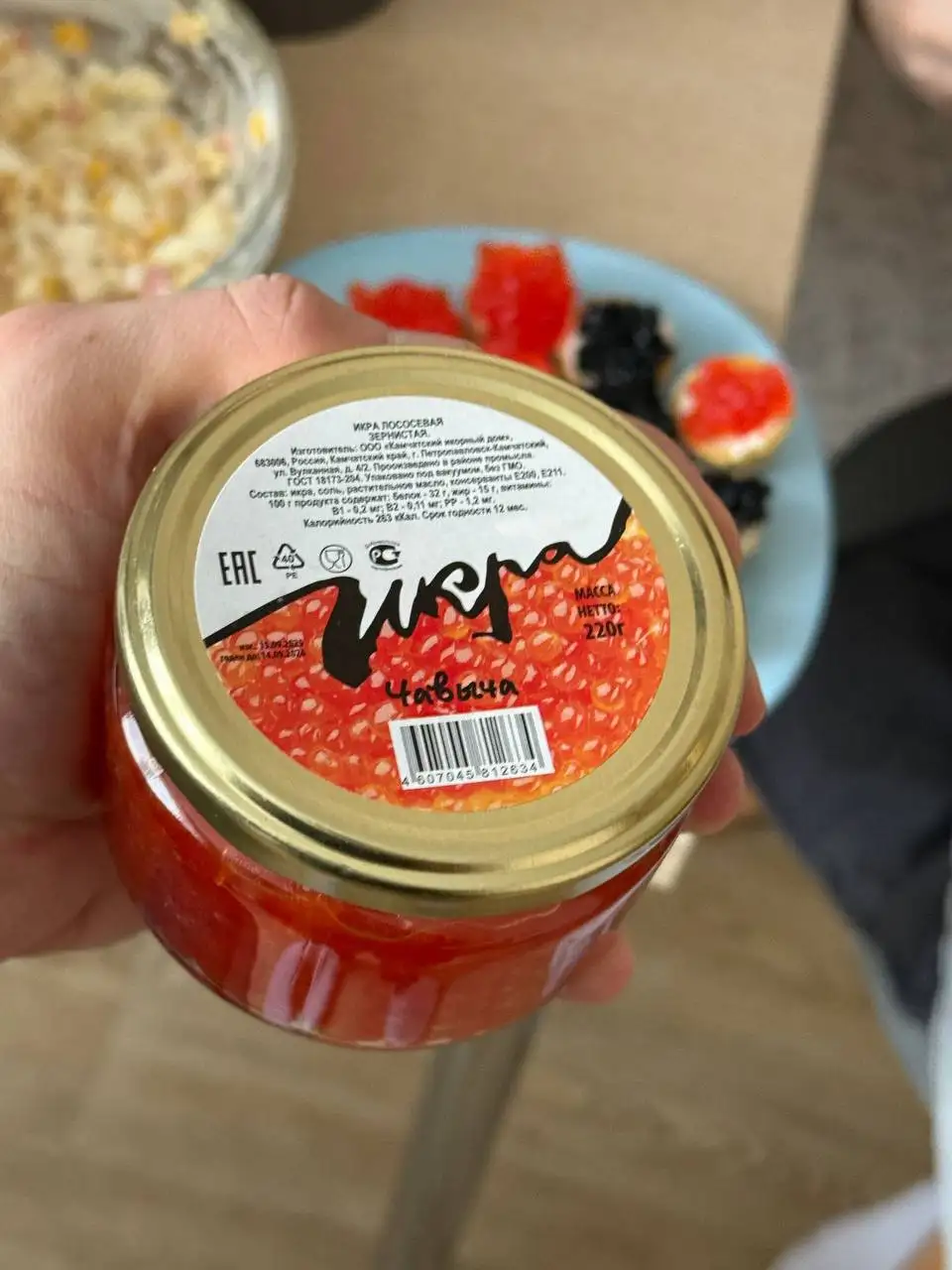 Продажа икры: красная, черная, щучья - Хобби и отдых в Красноярск