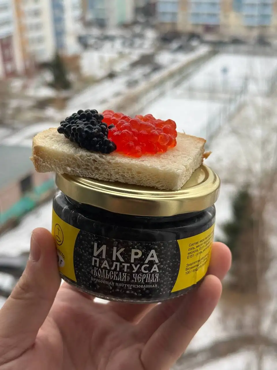 Продажа икры: красная, черная, щучья - Хобби и отдых в Красноярск