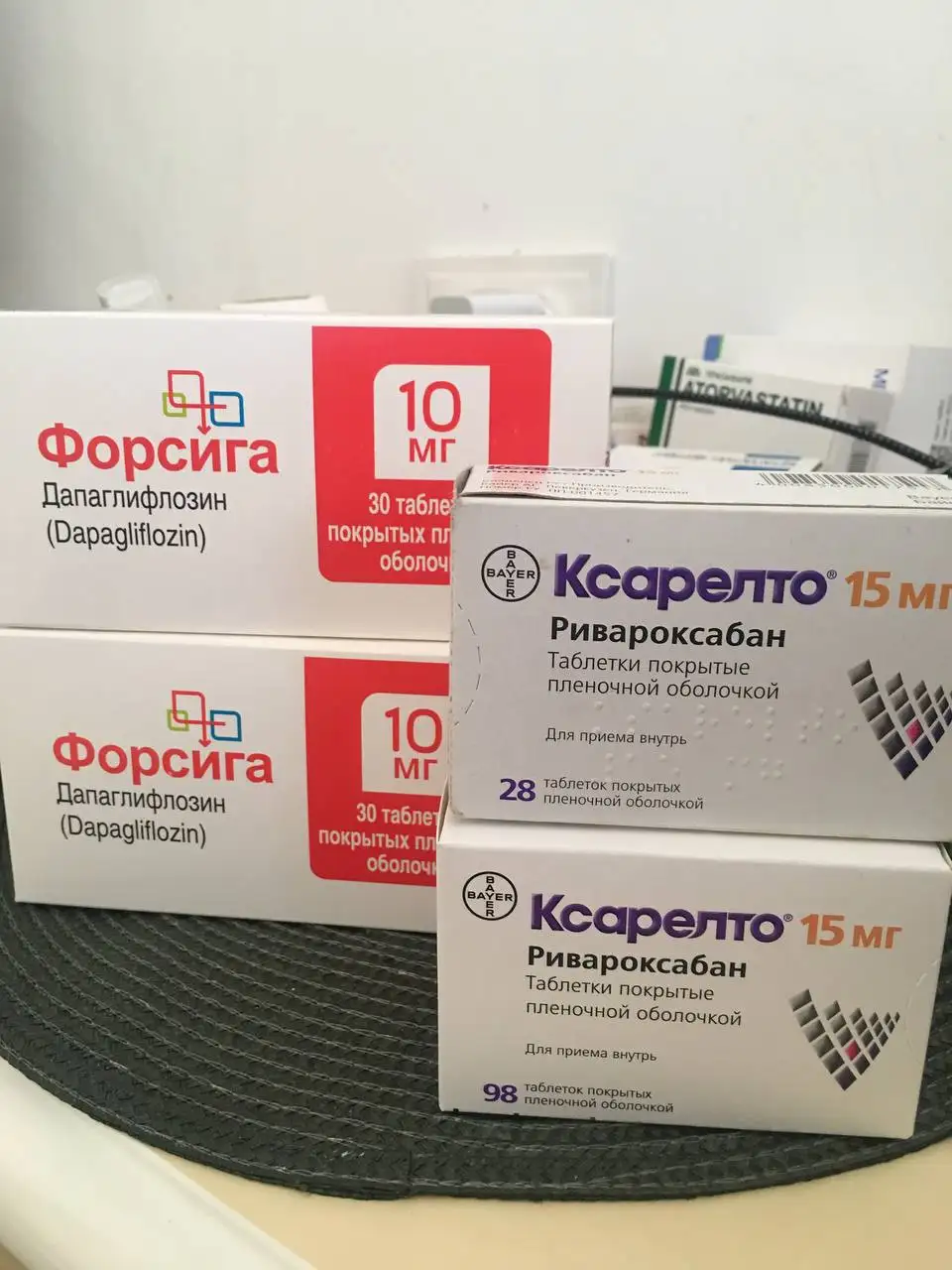 Лекарственные препараты Форсига и Ксарелто - Лекарственные препараты (Красота и здоровье) в Красноярск