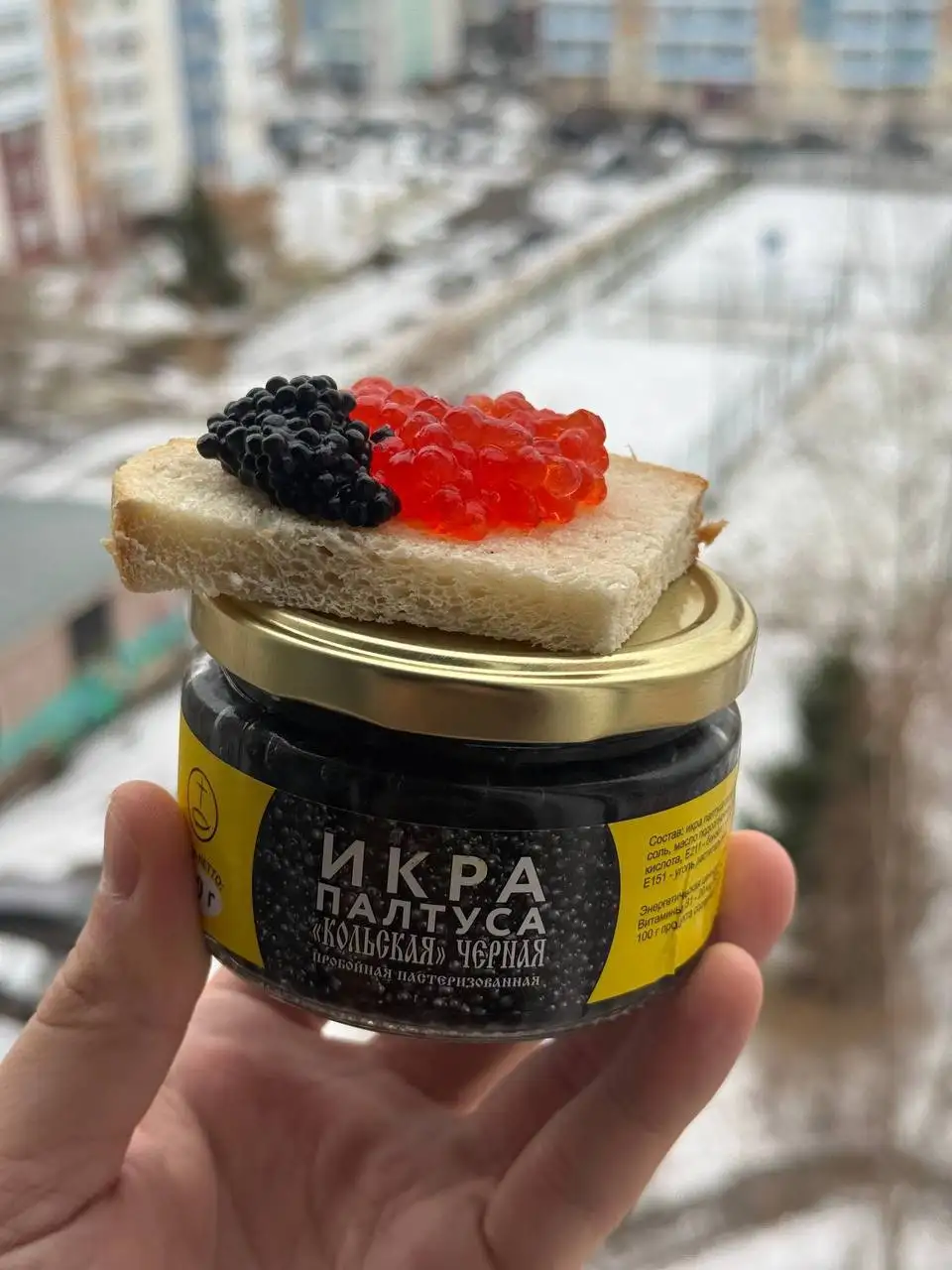 Продажа красной и черной икры в Красноярске - Продукты питания (Барахолка) в Красноярск