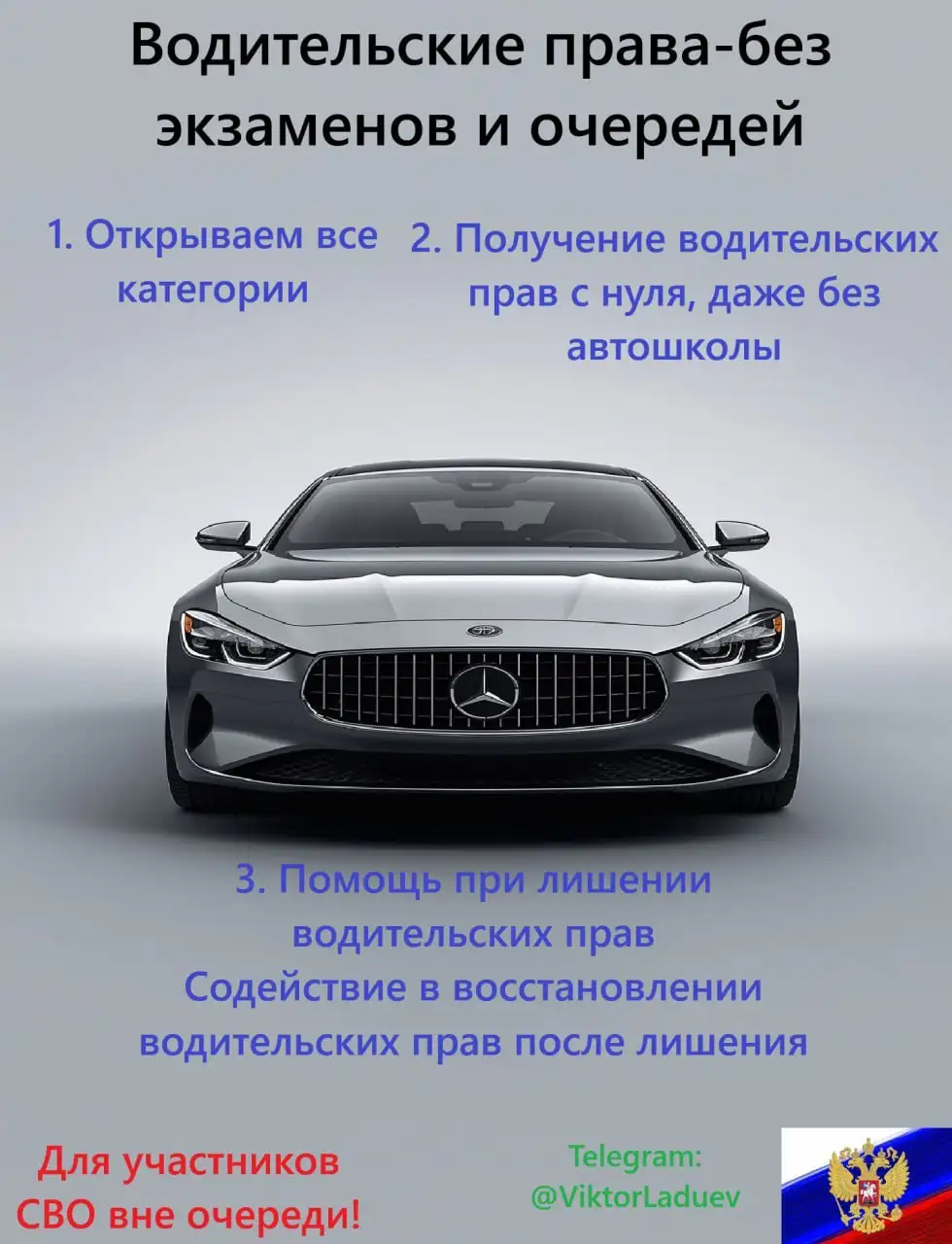 Объявления, услуги и товары в группе Ветлужанка Красноярск - Барахолка в Красноярск