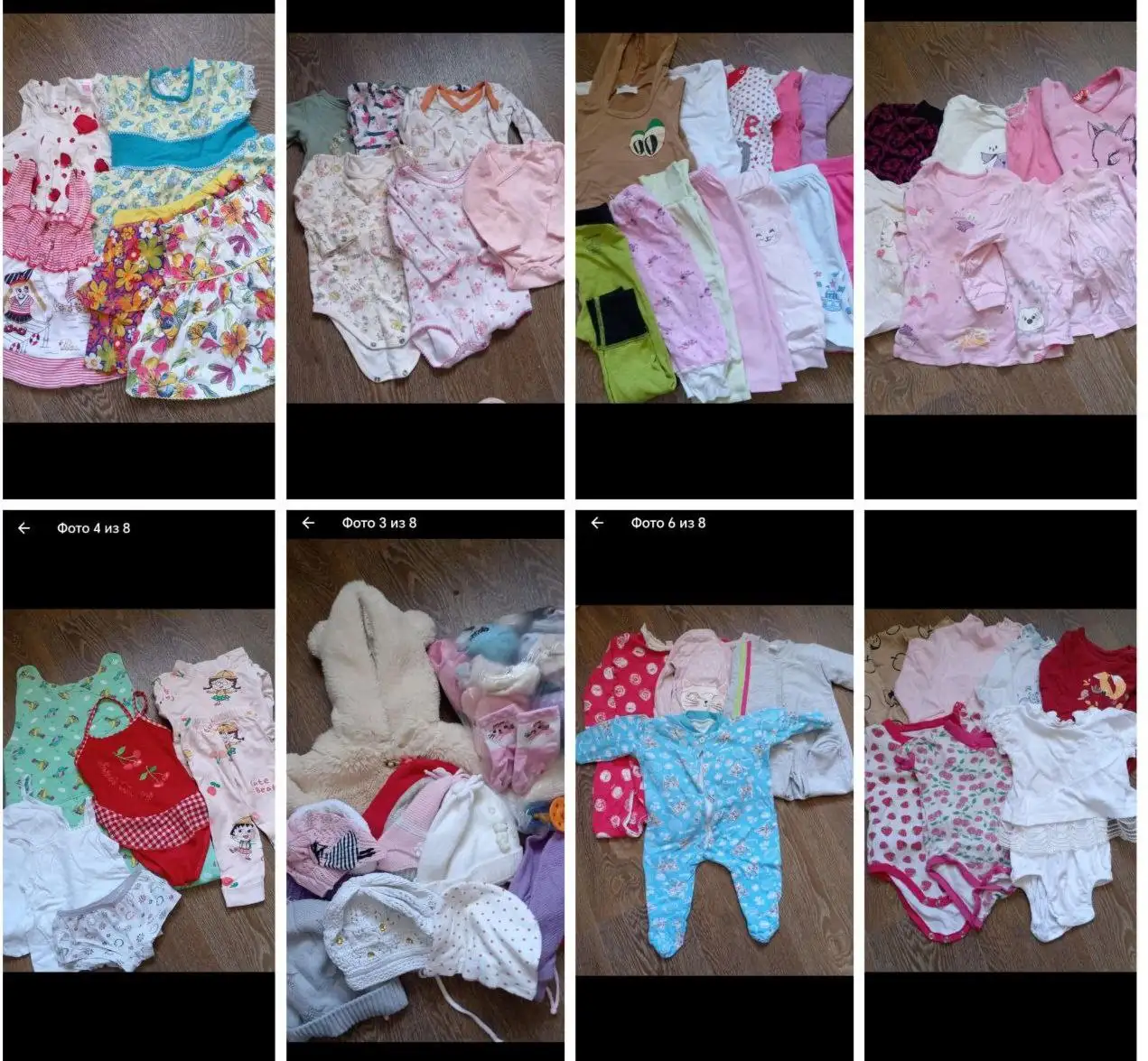 Пакет детской одежды размеры 56-88 - Детская одежда (Одежда) в Красноярск