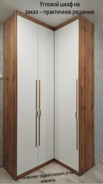 Изготовление корпусной мебели на заказ - Уборка в Красноярск