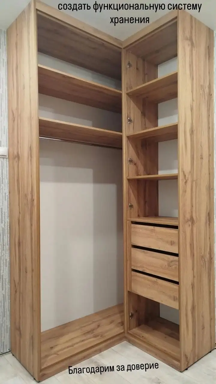 Изготовление корпусной мебели на заказ - Мебель на заказ (Услуги) в Красноярск