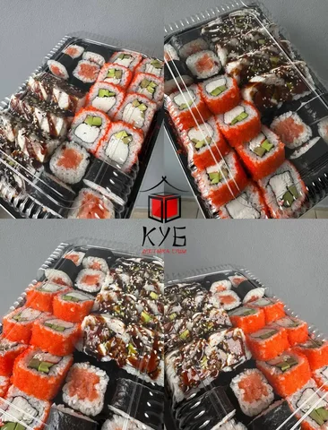 Заказ роллов в Суши Куб - Услуги в Красноярск