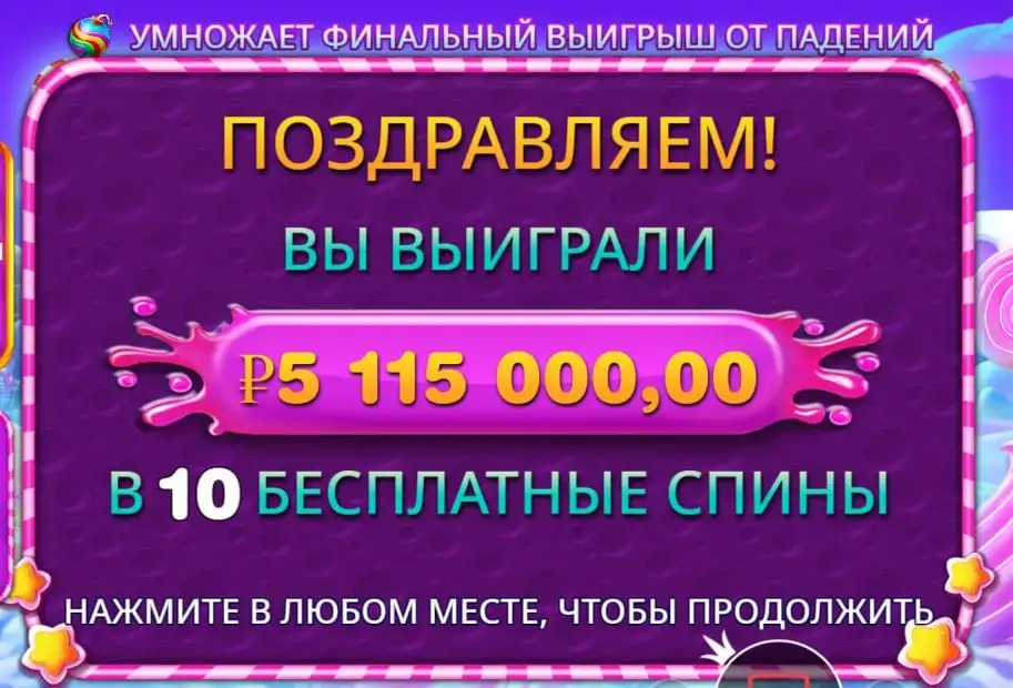Объявления/услуги/товары Красноярск - Барахолка в Красноярск