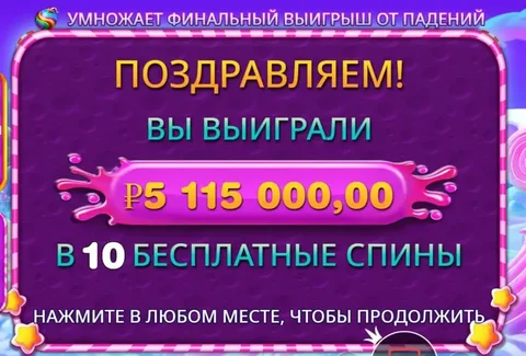 Объявления/услуги/товары Красноярск - Барахолка в Красноярск