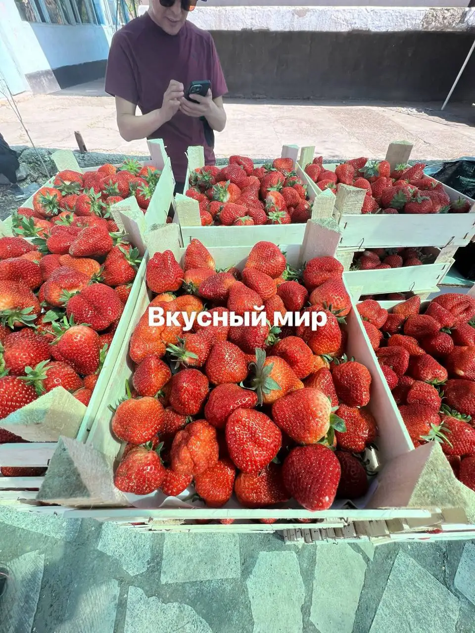 Продажа свежих ягод в Красноярске - Продукты питания (Барахолка) в Красноярск