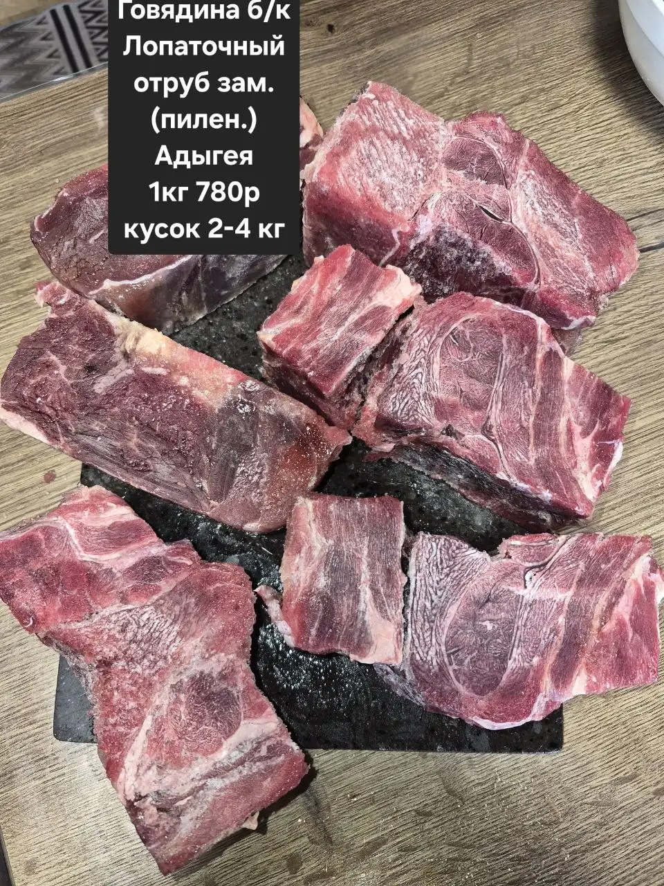 Набор кухонной посуды - Посуда (Для дома и дачи) в Красноярск