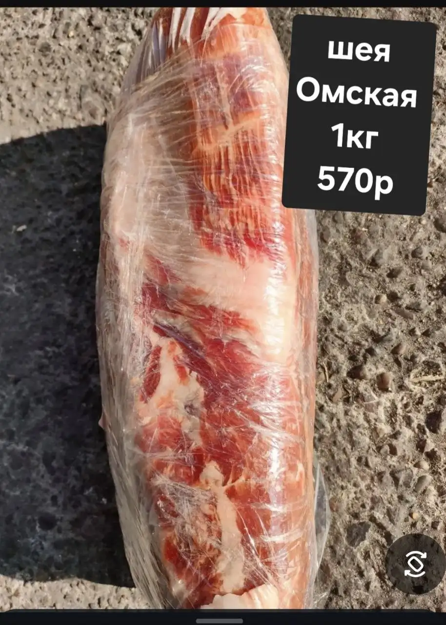 Набор кухонной посуды - Посуда (Для дома и дачи) в Красноярск