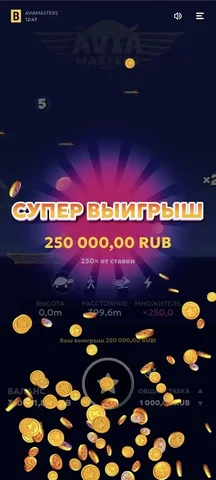 Заработок в игре до 250К - Хобби и отдых в Красноярск
