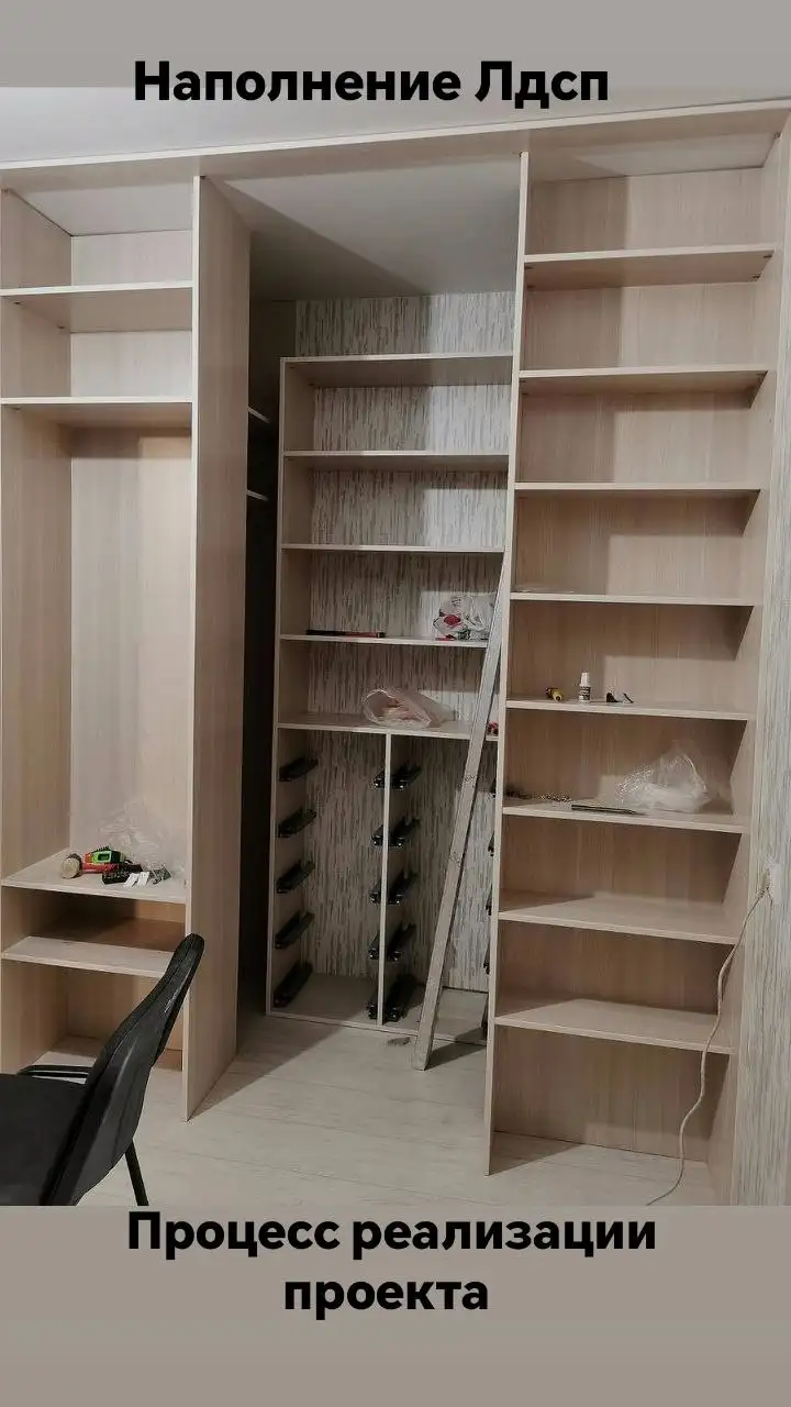 Изготовление корпусной мебели на заказ - Услуги в Красноярск