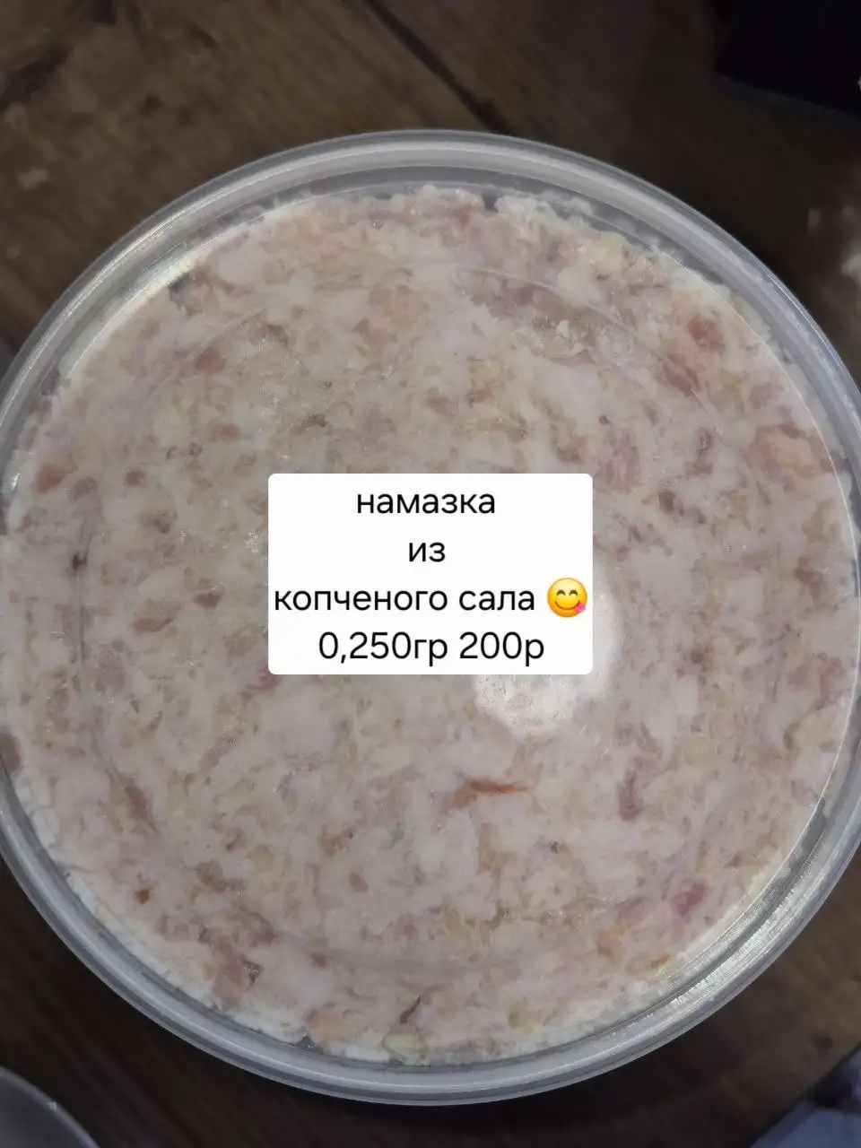Продажа Ветлужанки - Авто в Красноярск