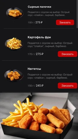 Праздник с 'Суши Куб' — вкусный и легкий праздник для детей и родителей - Отдых и развлечения в Красноярск