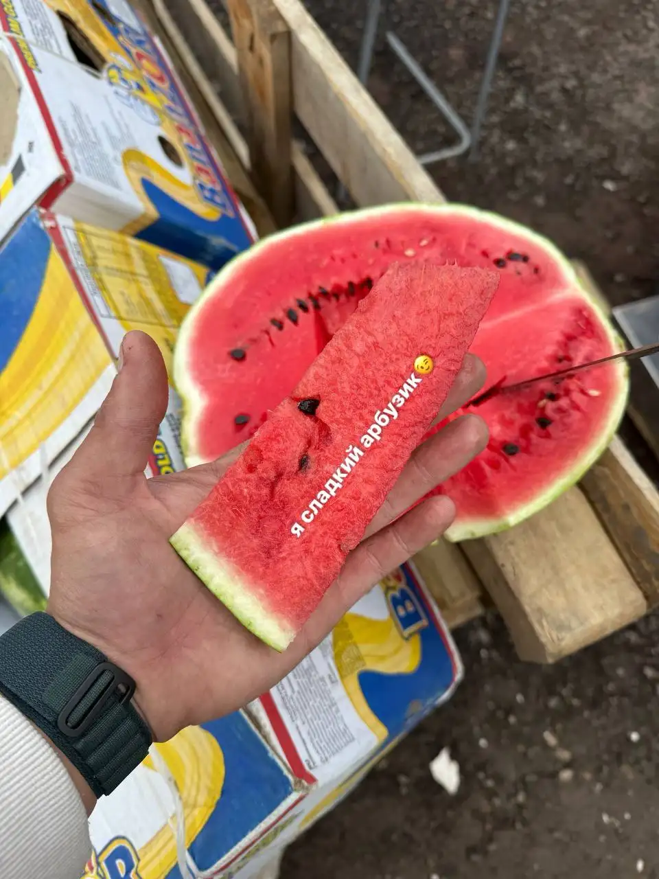 Сезонные ягоды и арбузы - Фрукты и ягоды (Продукты) в Красноярск